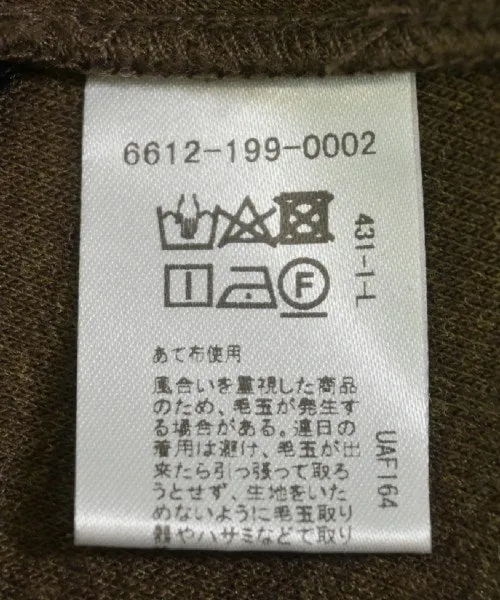 EMMEL REFINES Hoodies
